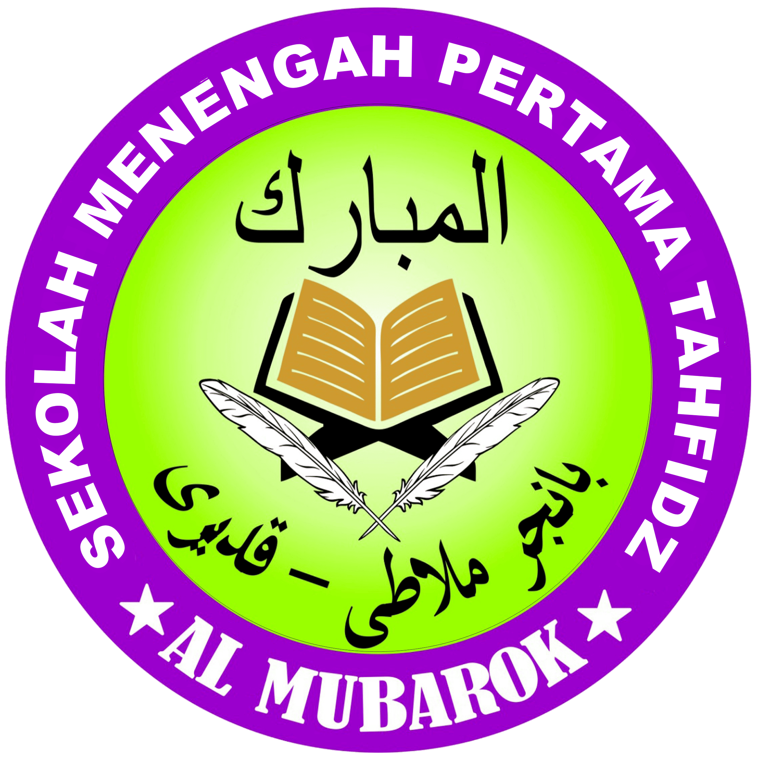 Logo Sekolah